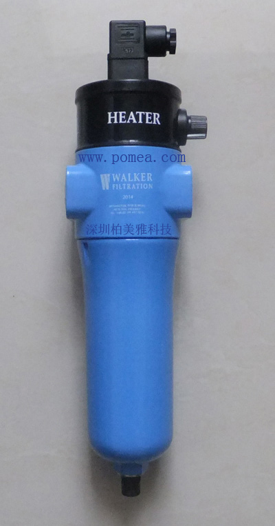 加熱器A55BH